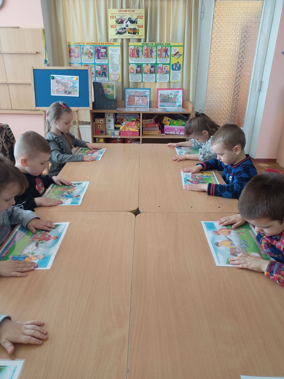 Фото без опису