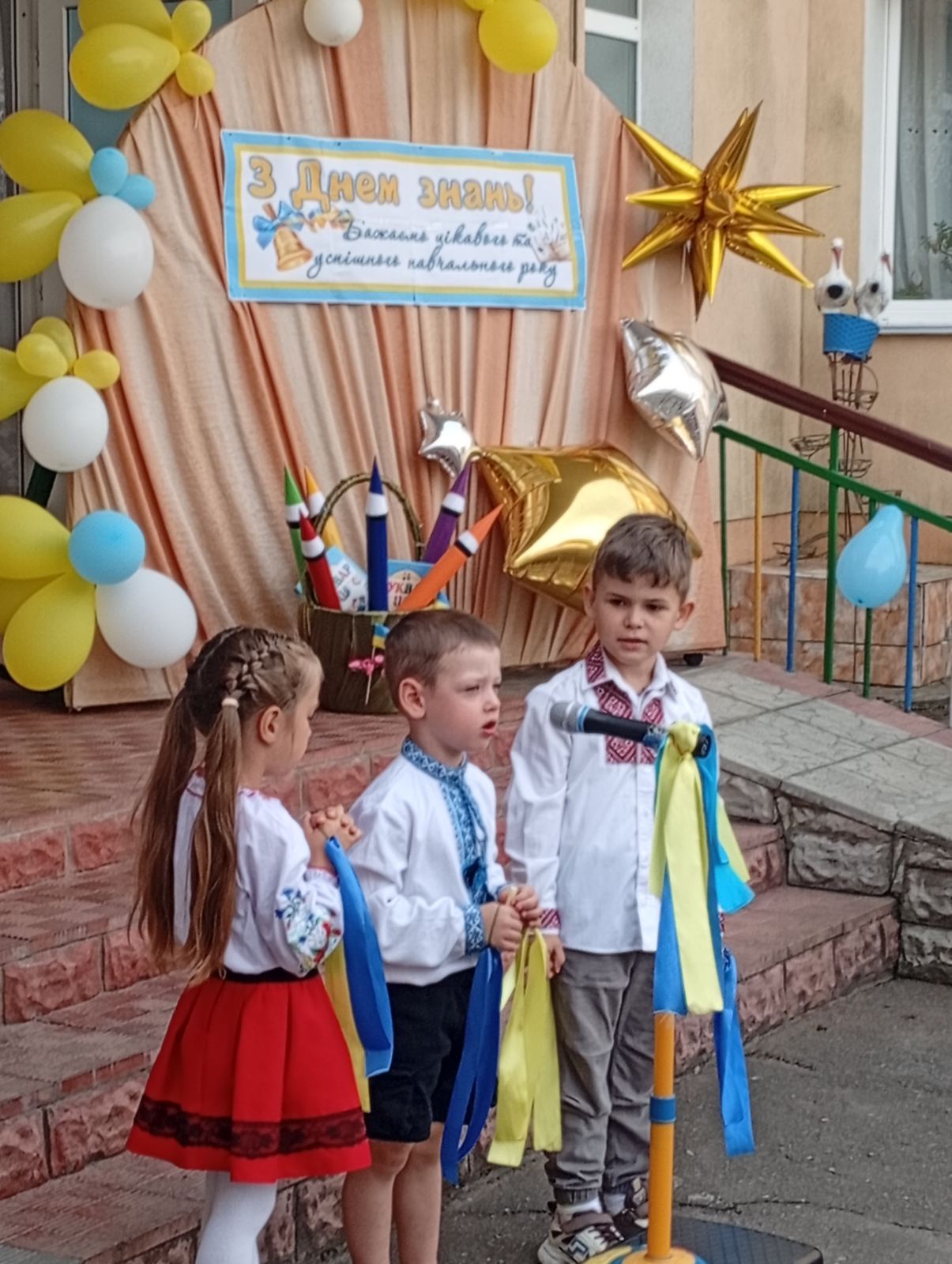 Фото без опису