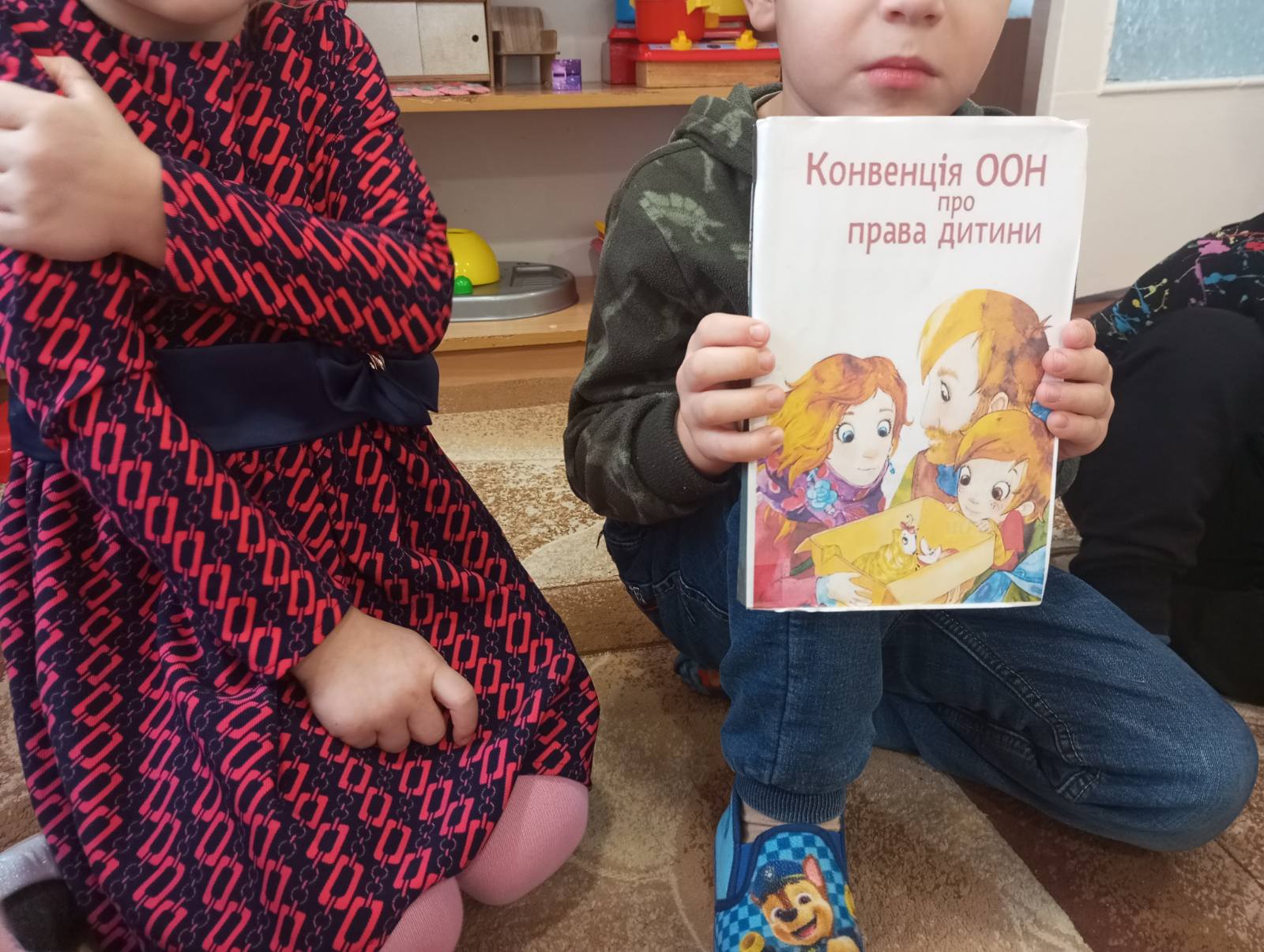 Фото без опису