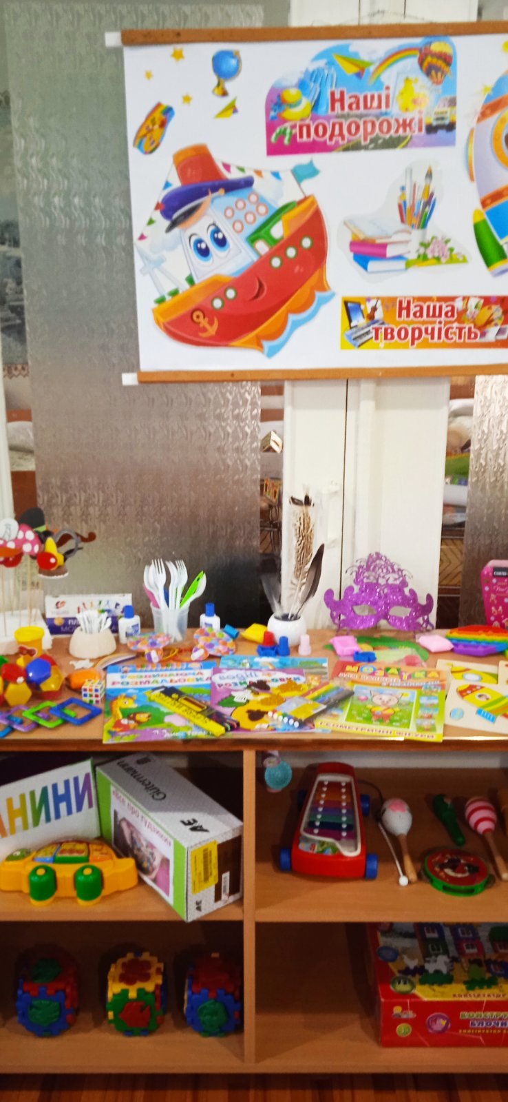 Фото без опису