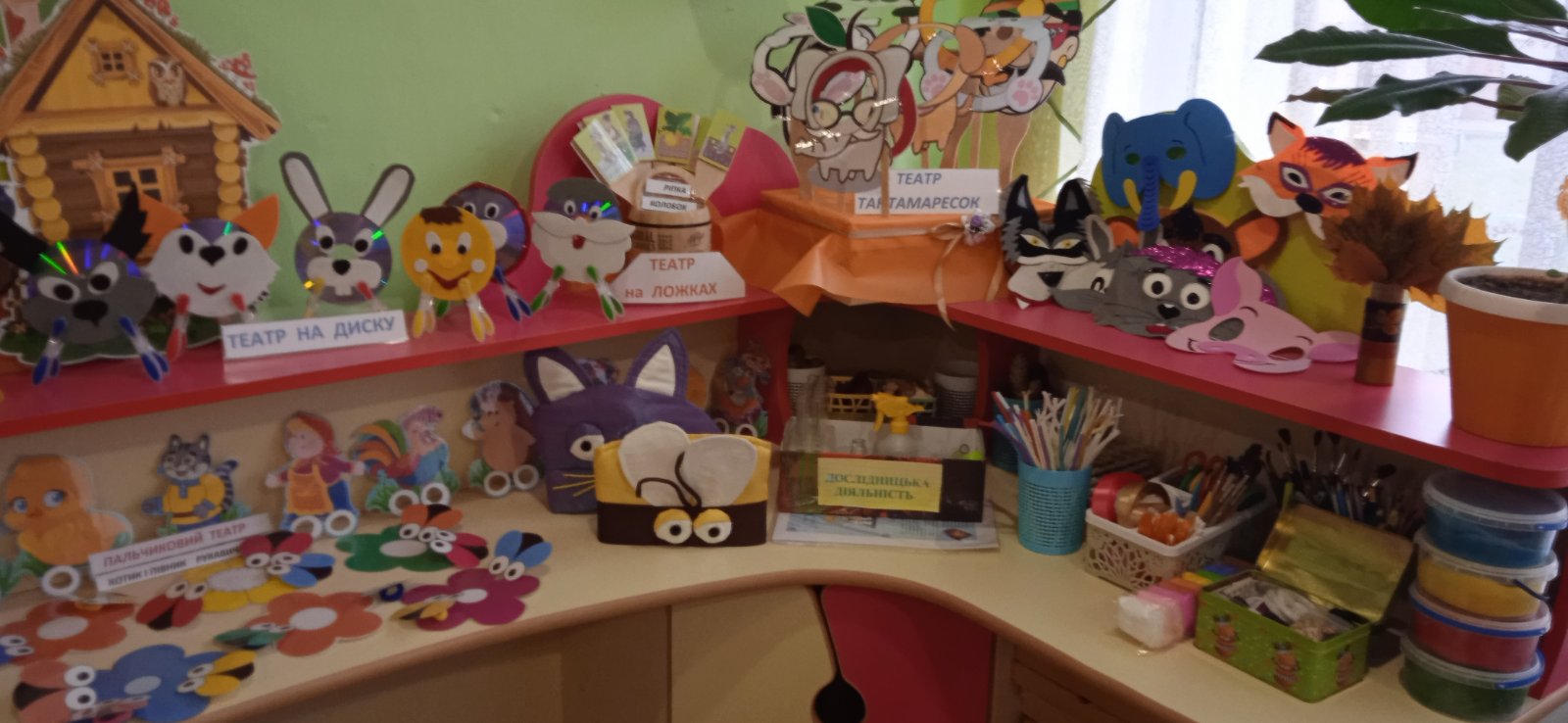 Фото без опису