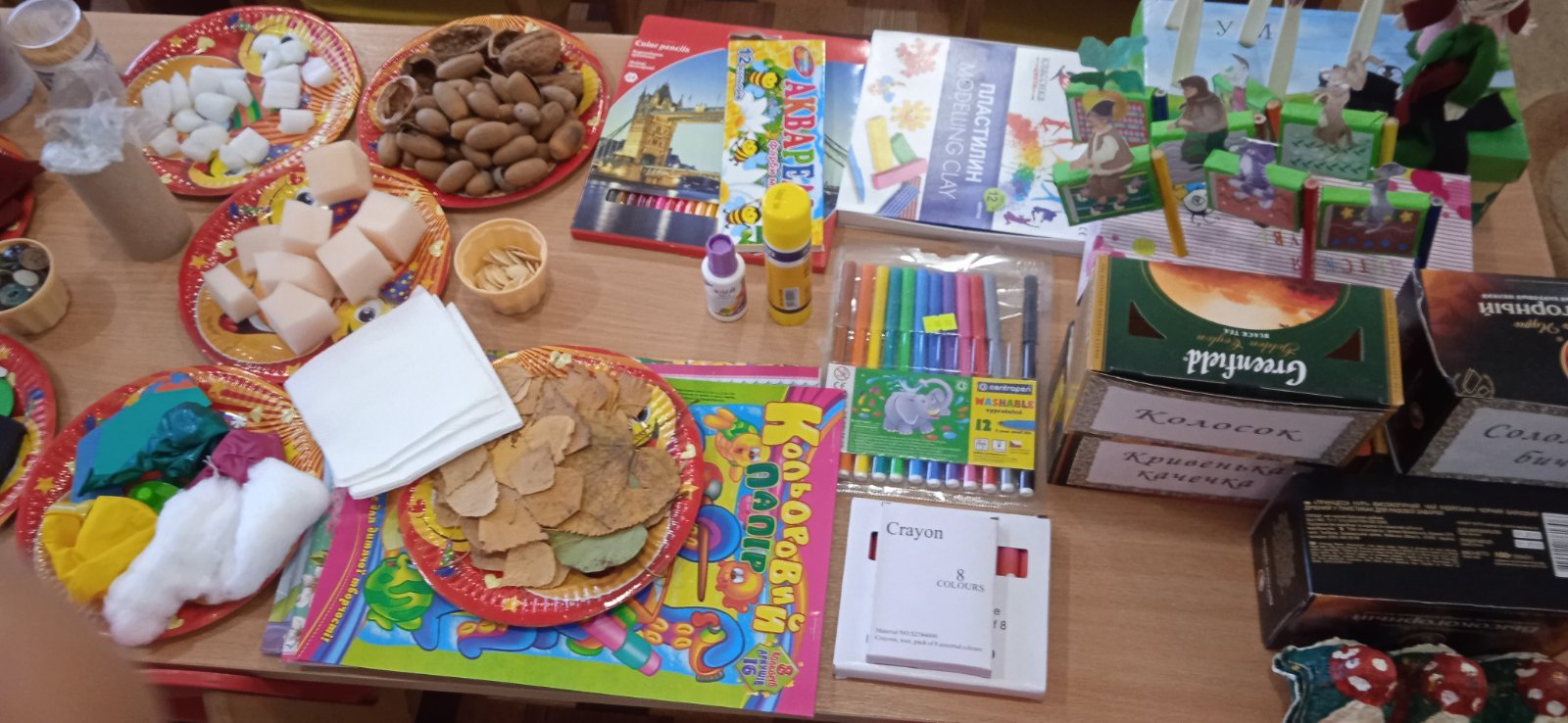 Фото без опису