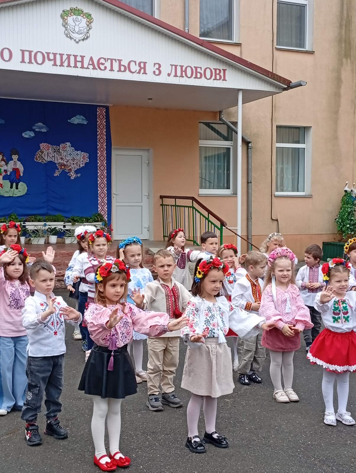 Фото без опису