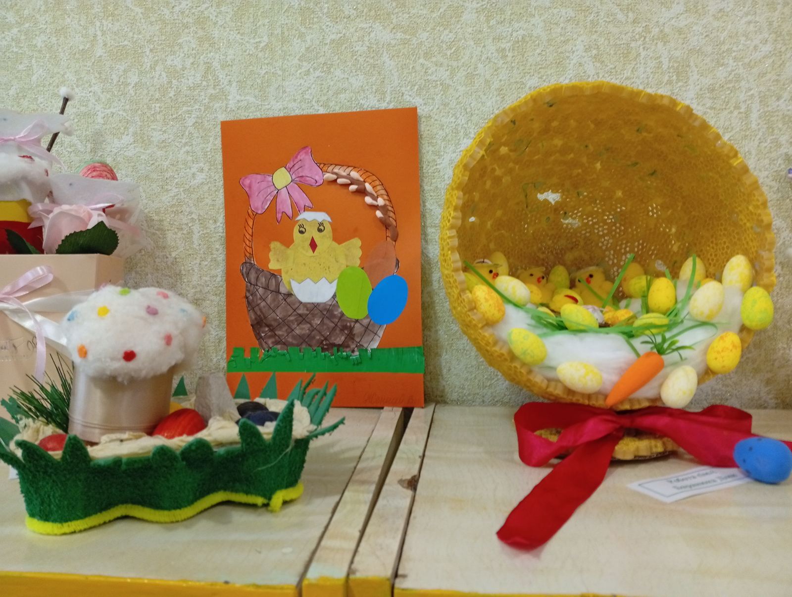 Фото без опису