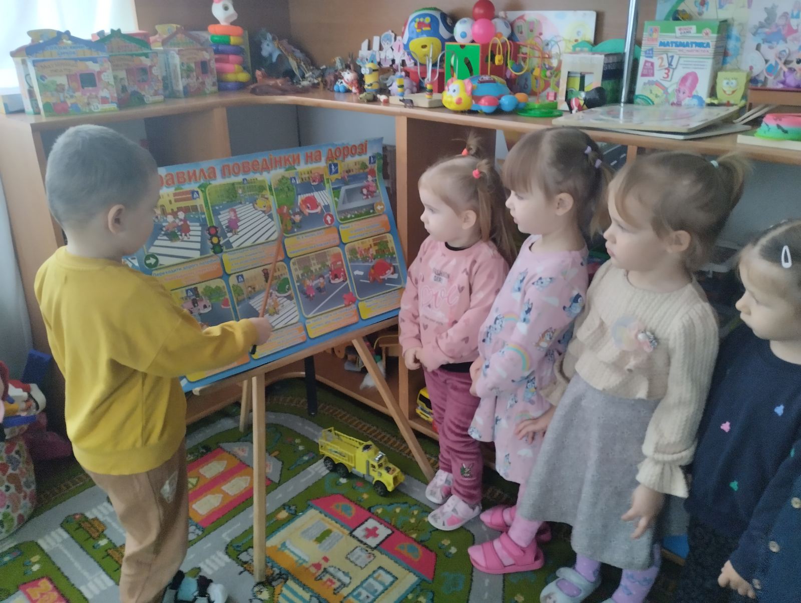 Фото без опису