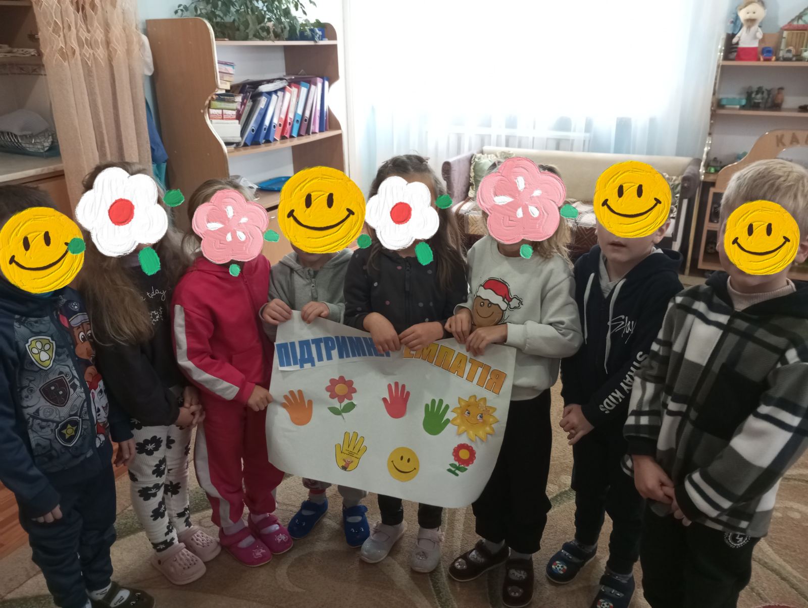 Фото без опису