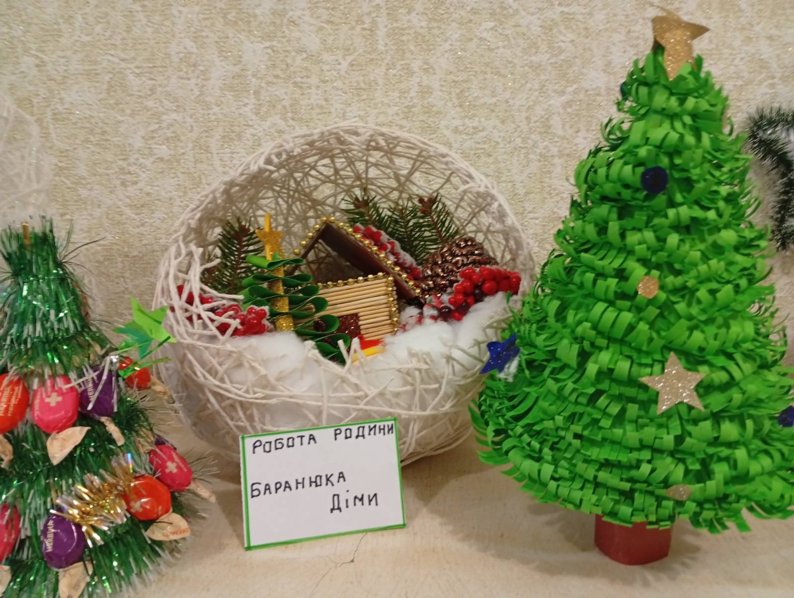 Фото без опису