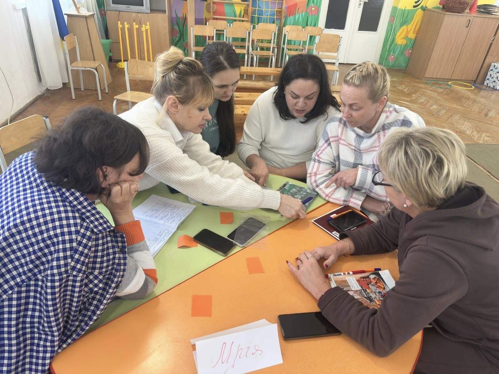 Фото без опису