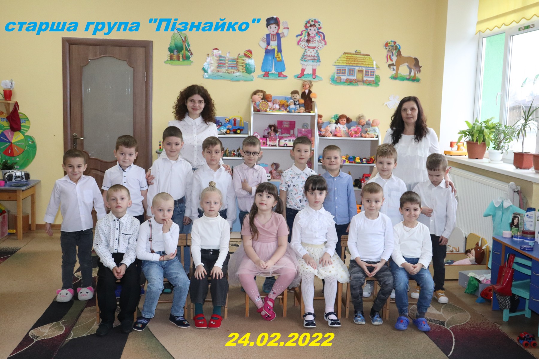 Фото без опису