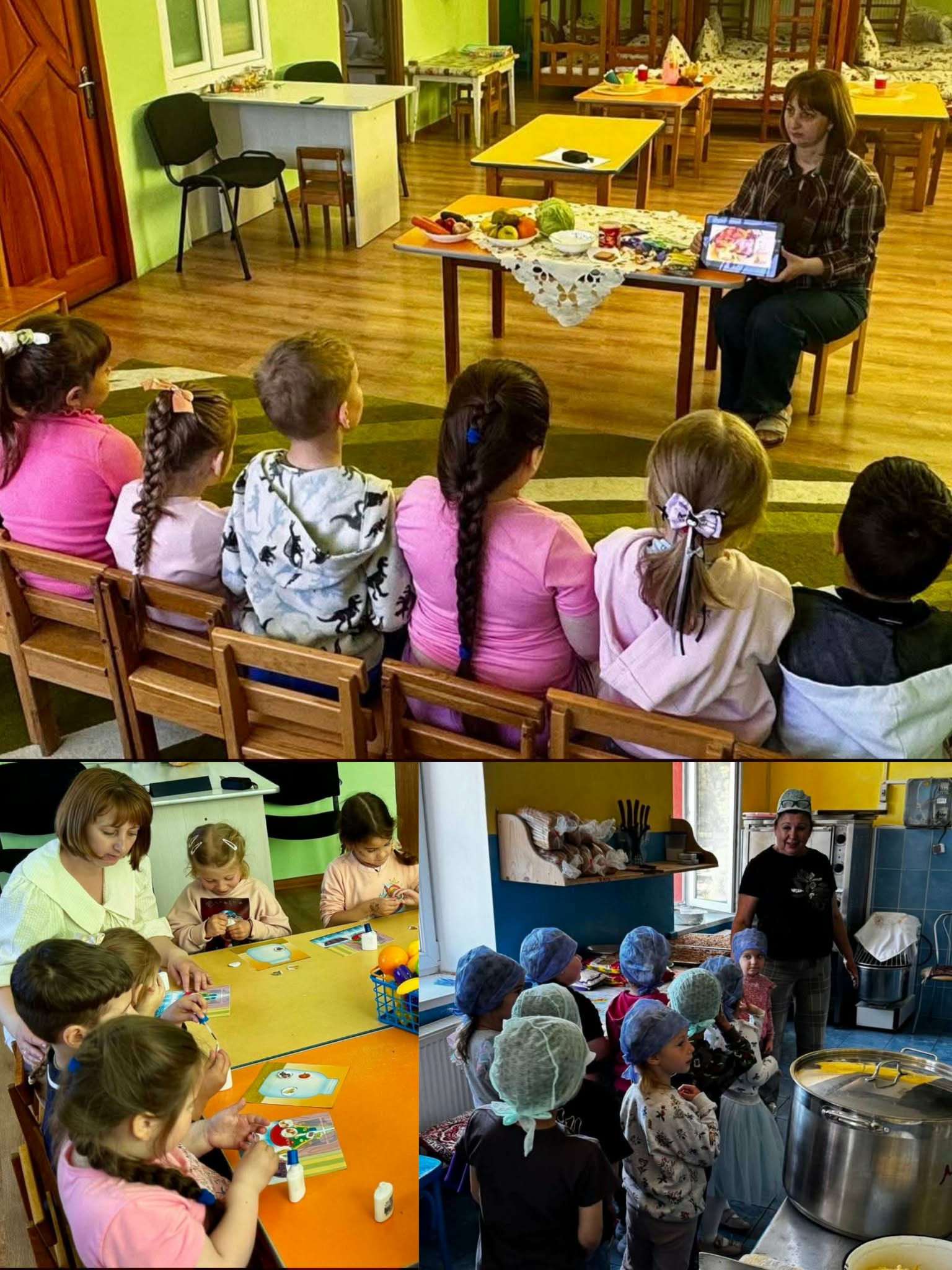 Фото без опису