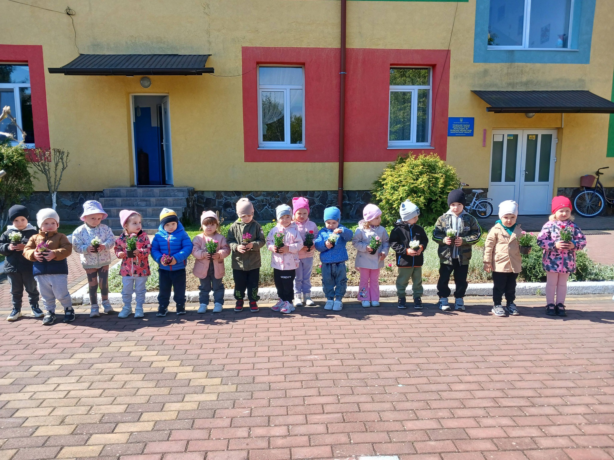 Фото без опису