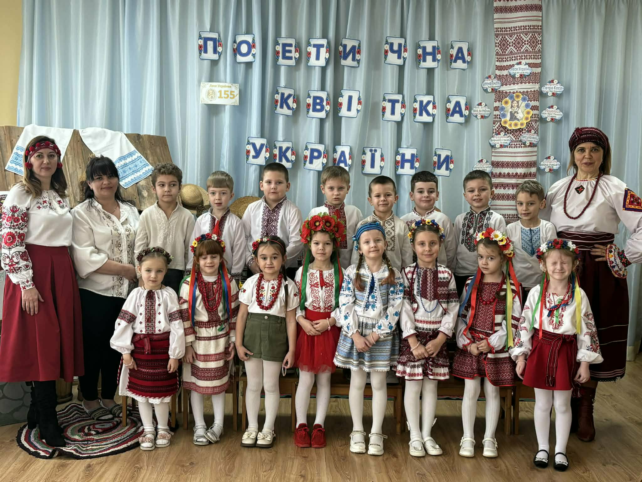 Фото без опису