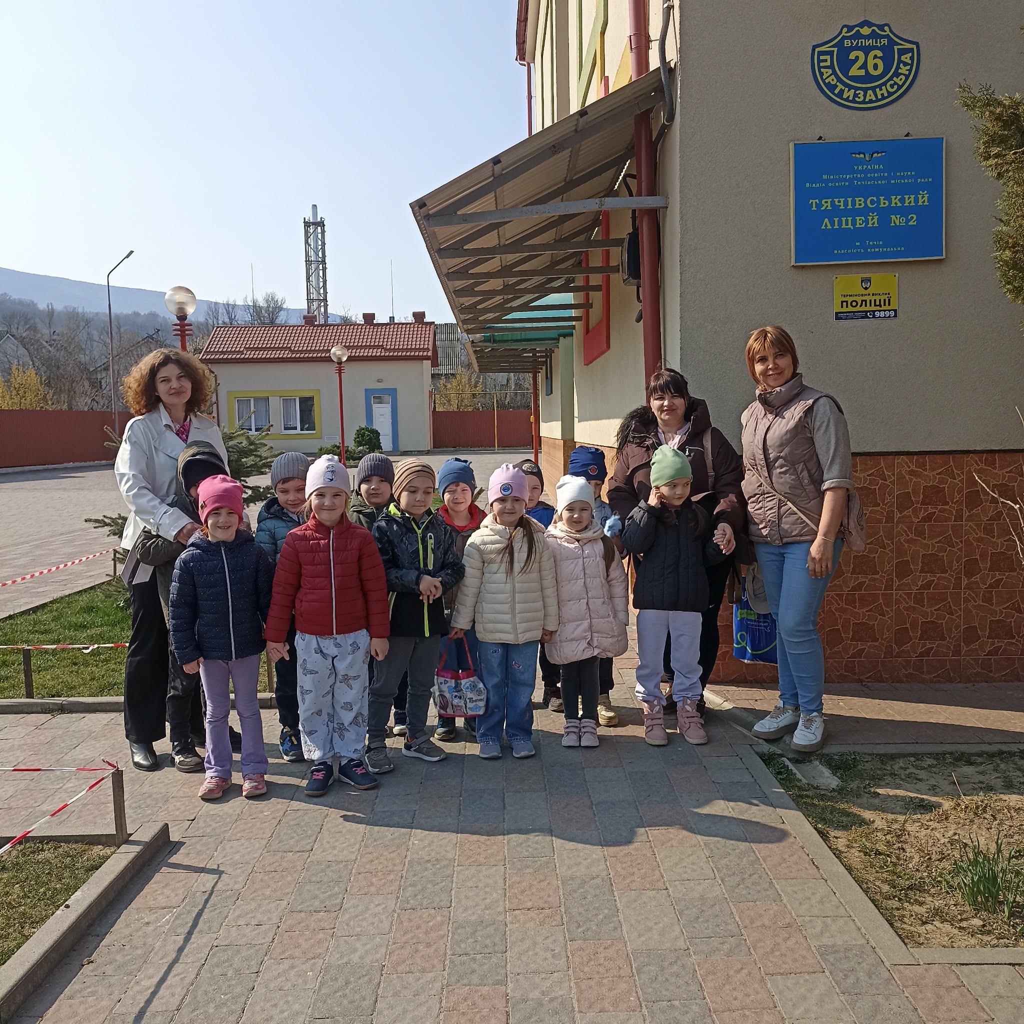 Фото без опису