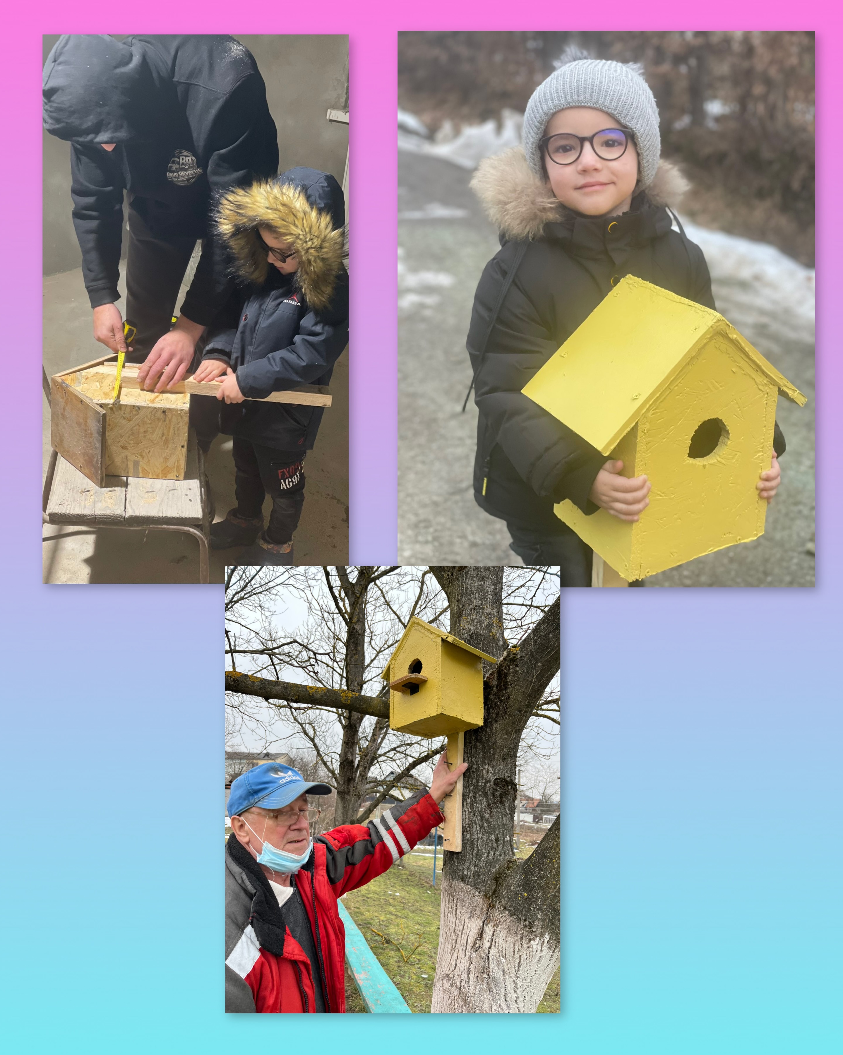 Фото без опису