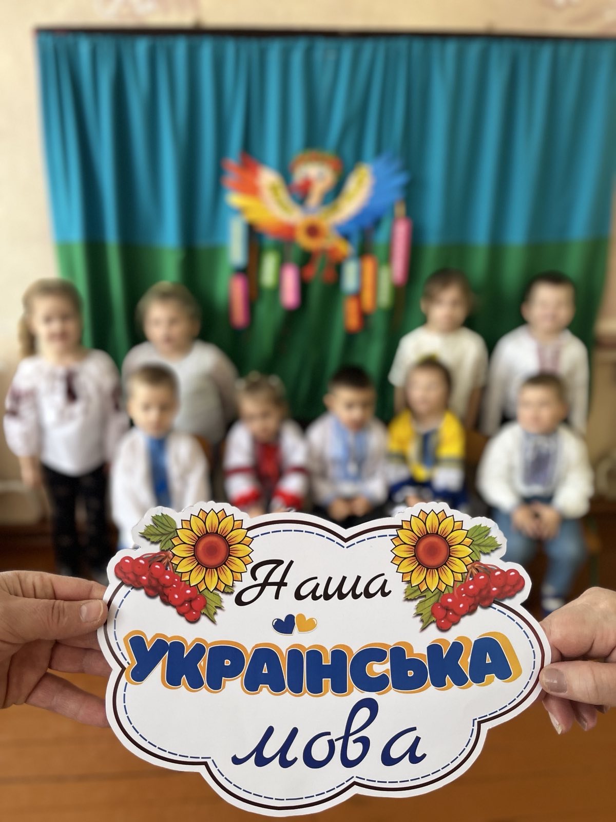 Фото без опису