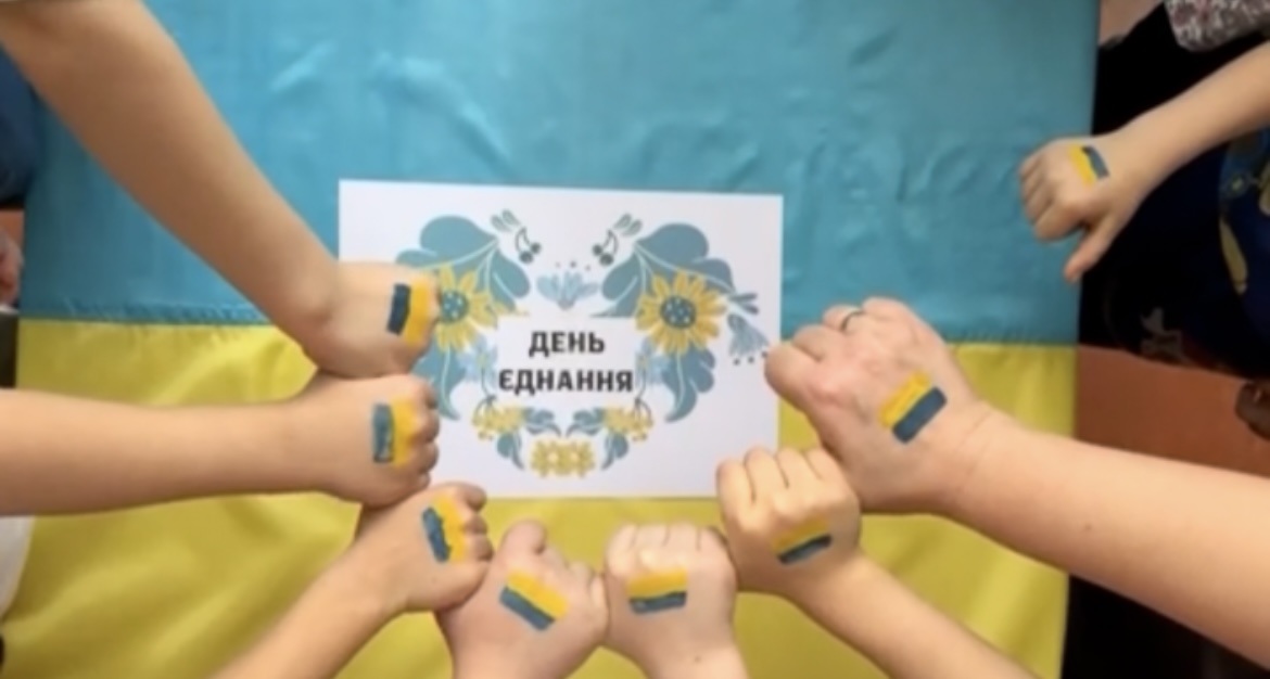 Фото без опису