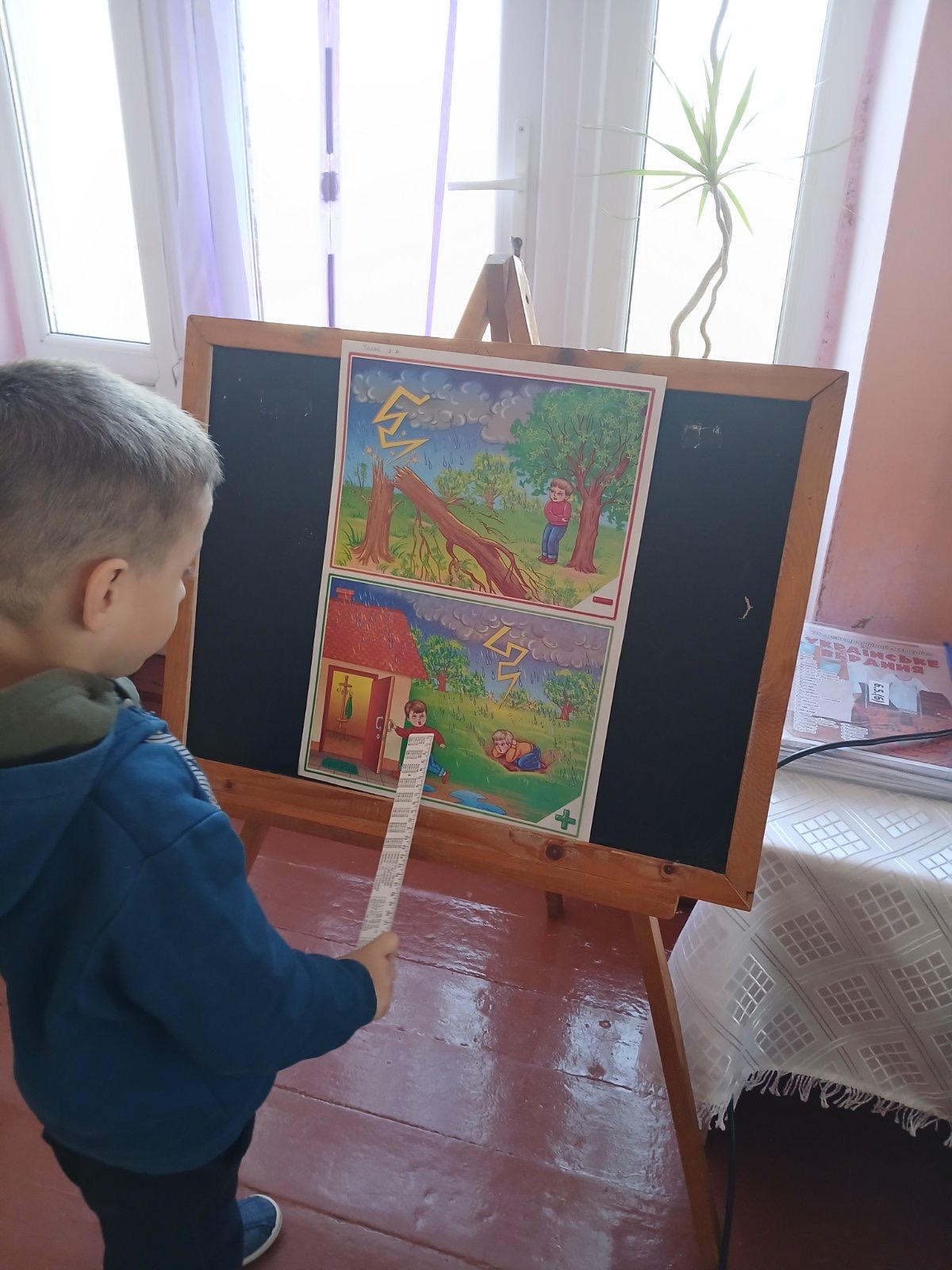 Фото без опису