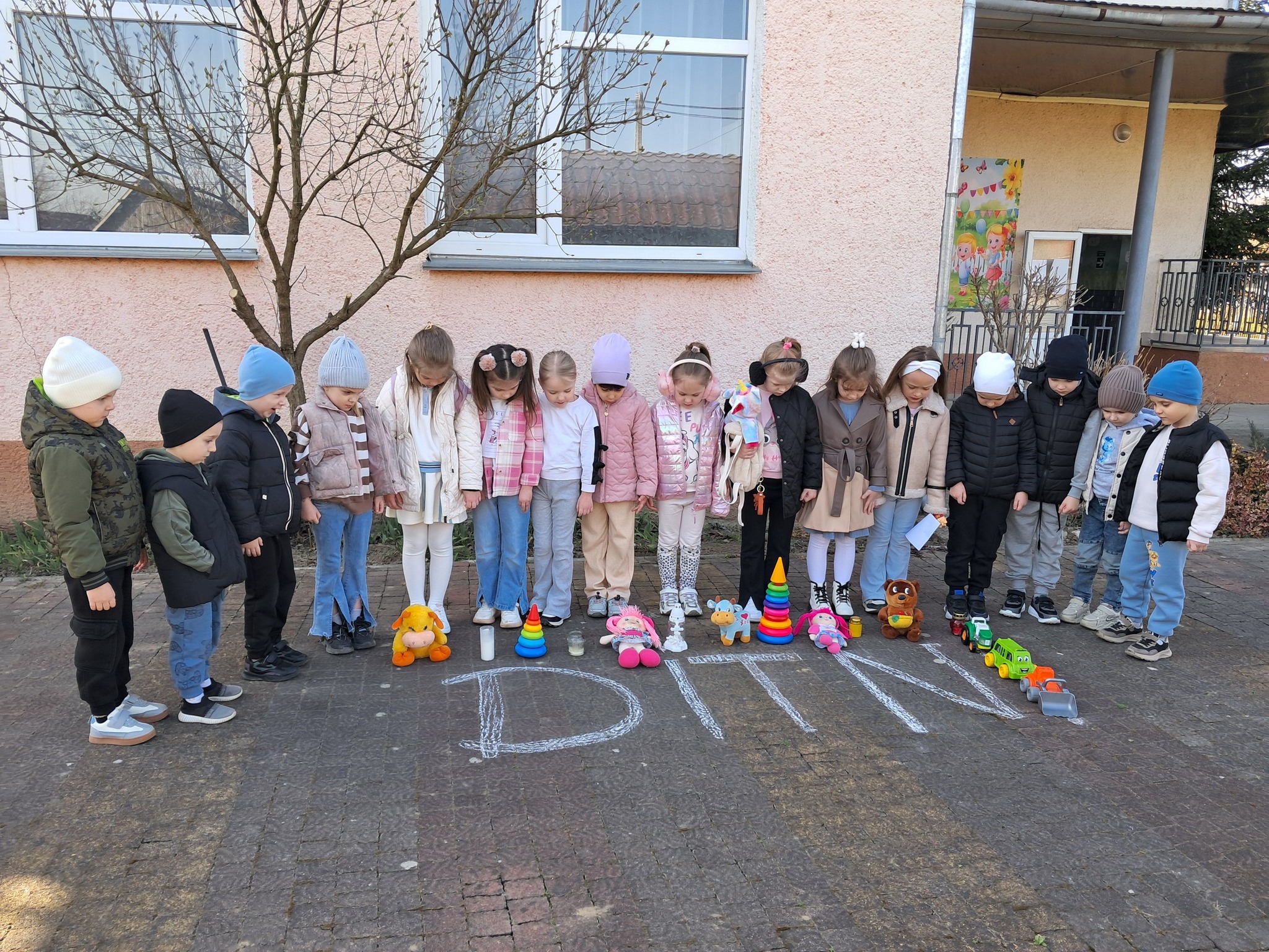 Фото без опису