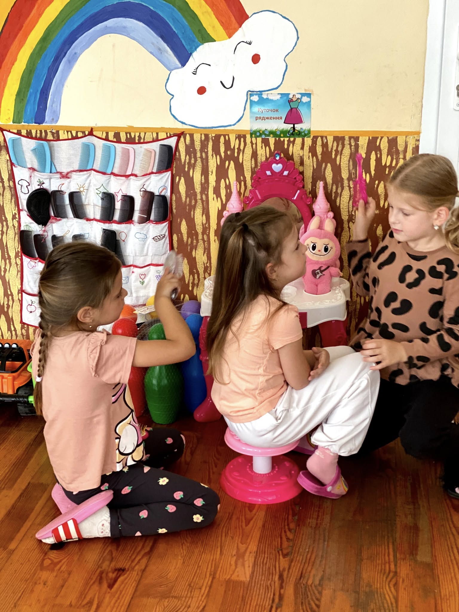 Фото без опису