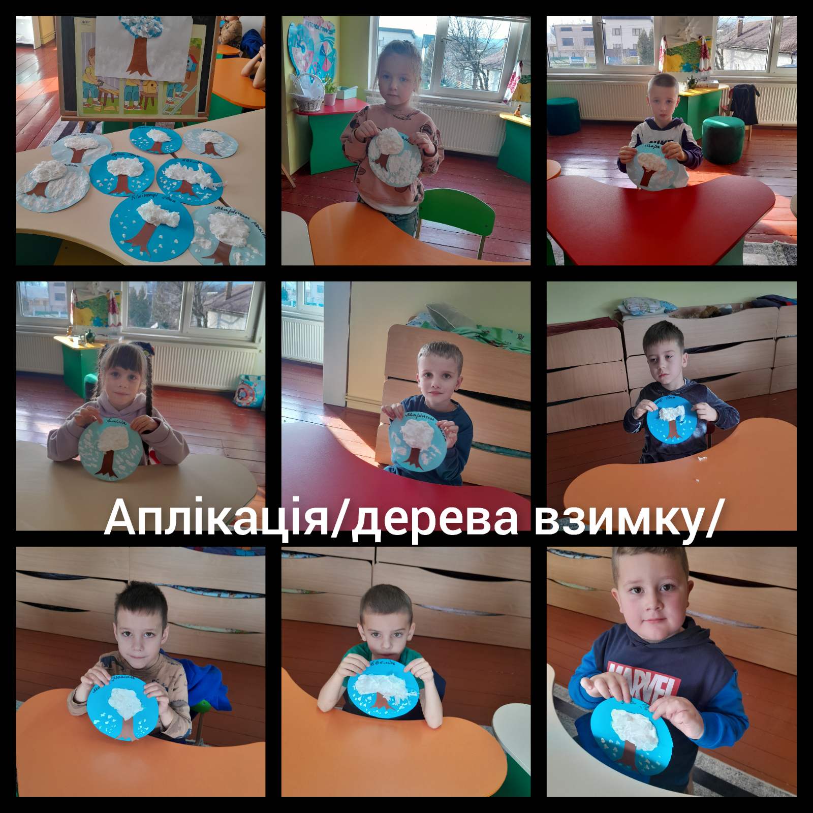 Фото без опису