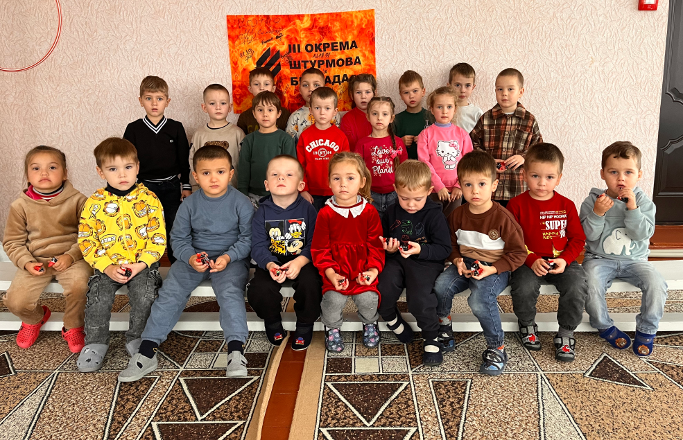 Фото без опису