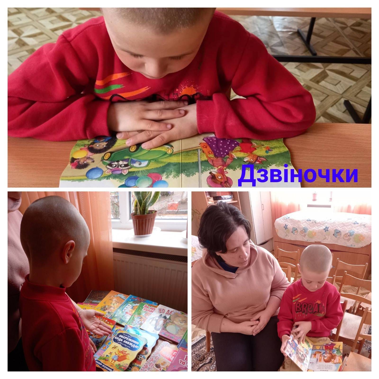 Фото без опису