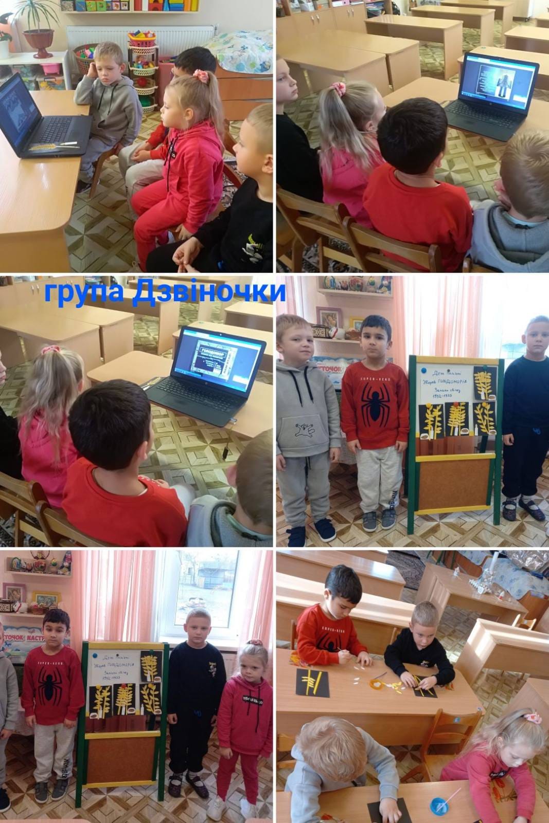 Фото без опису