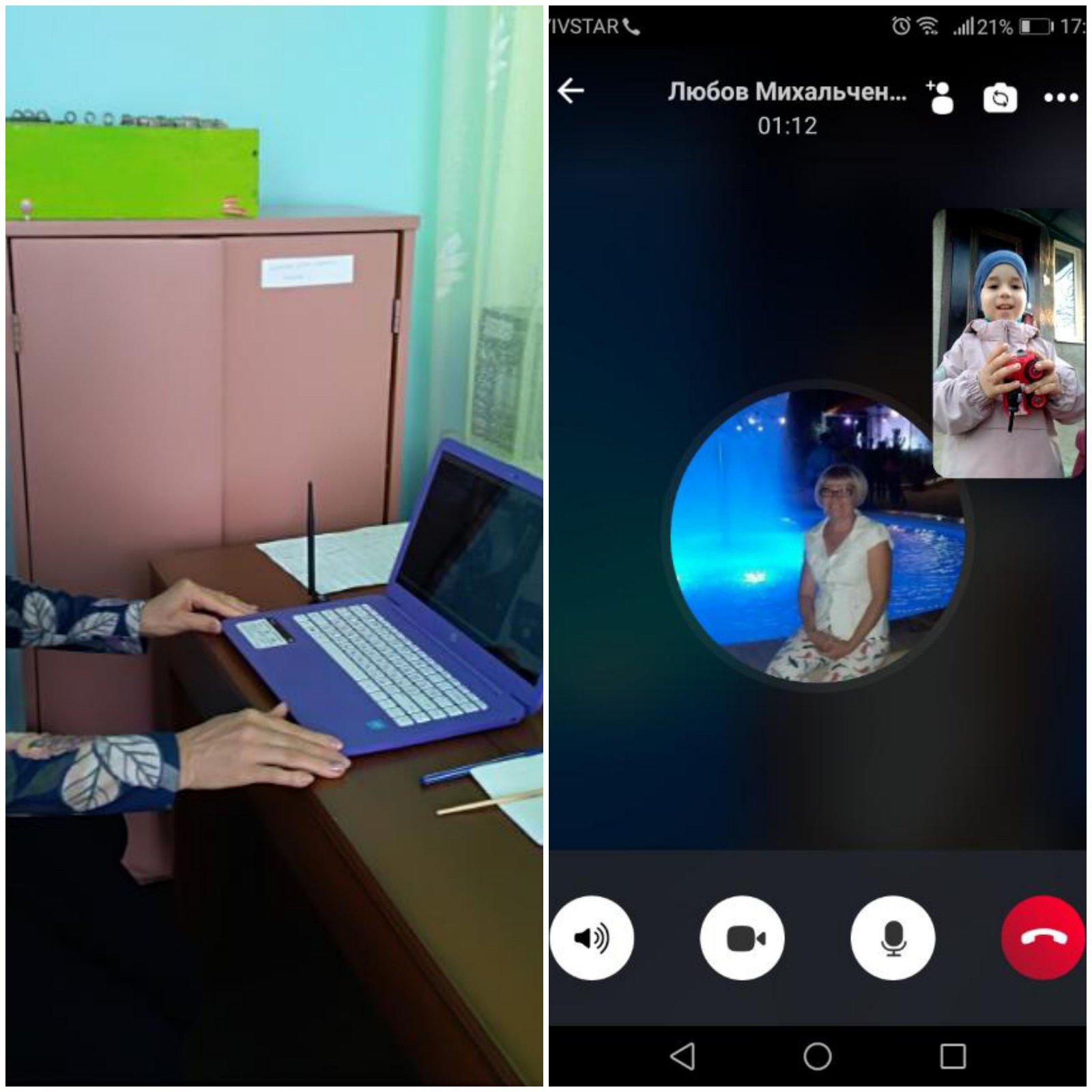 Фото без опису