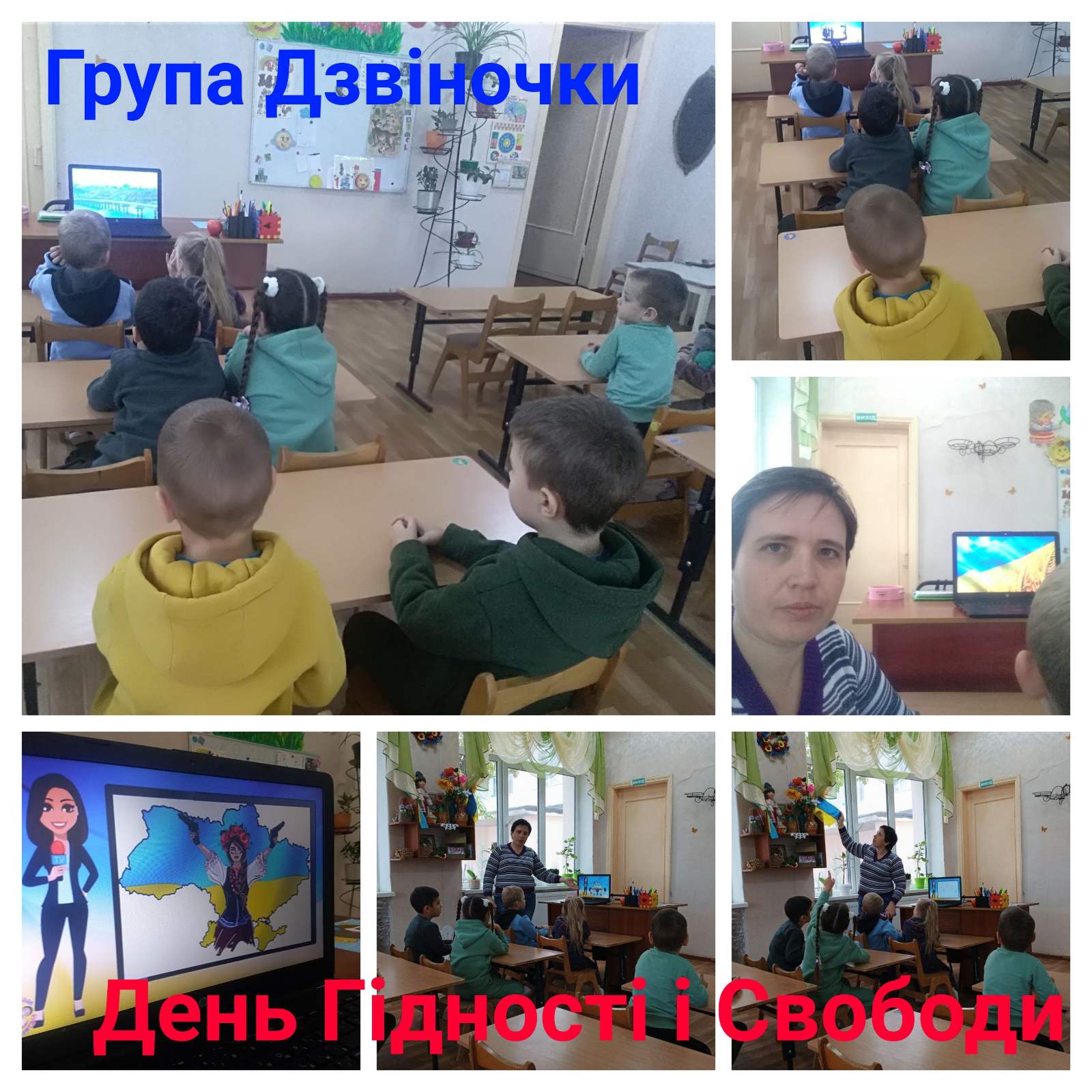 Фото без опису