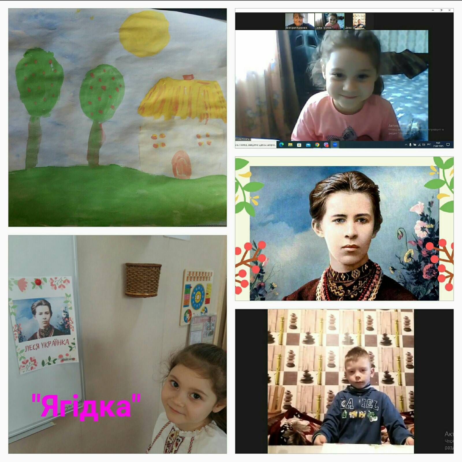 Фото без опису