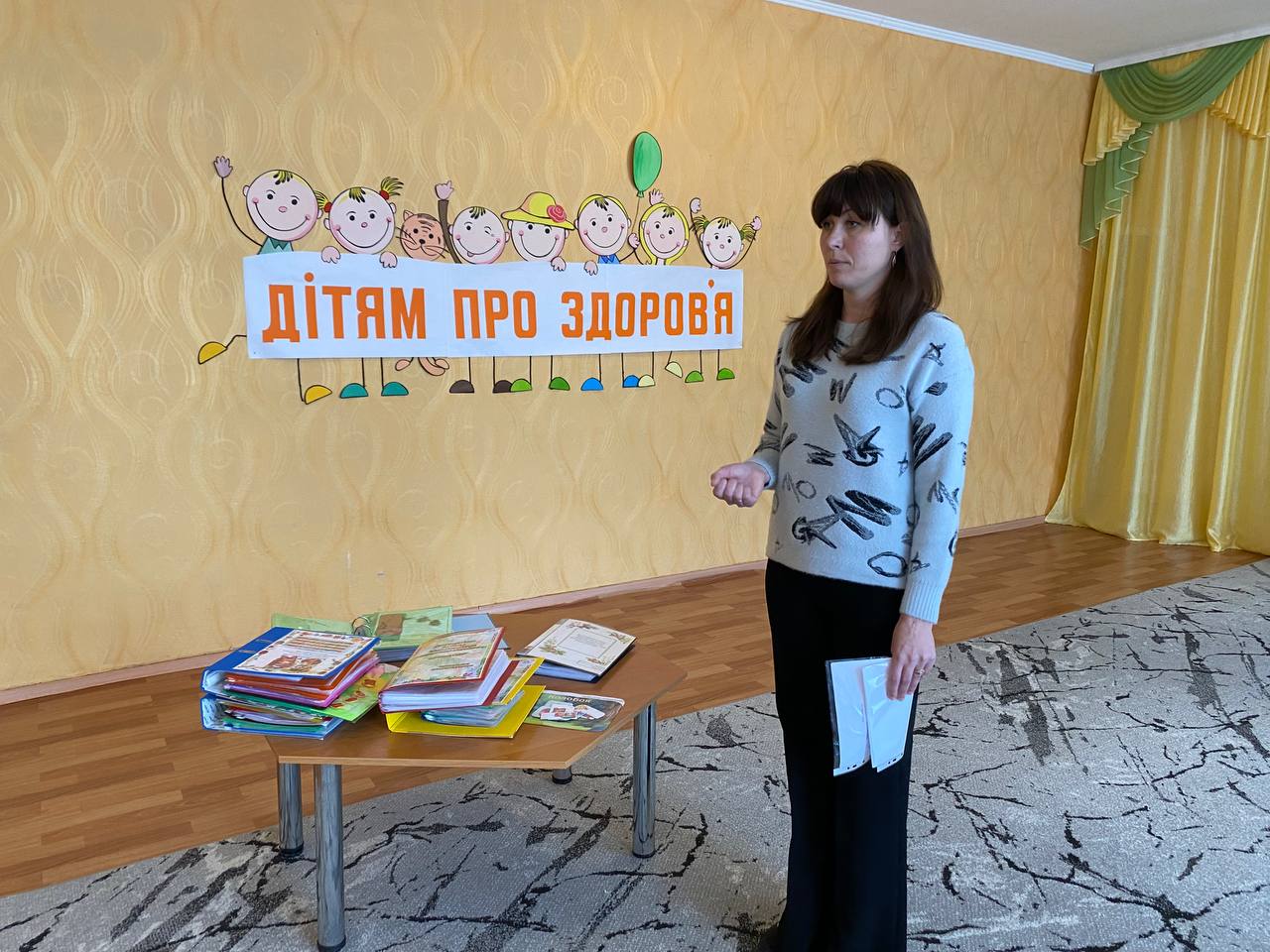 Фото без опису