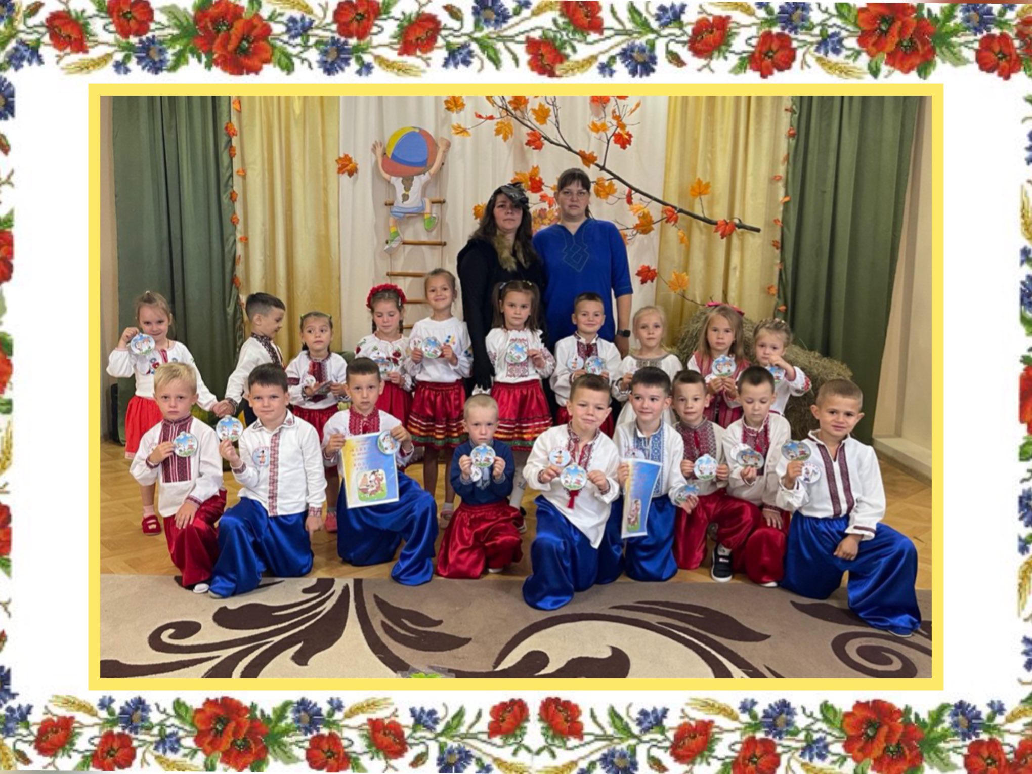 Фото без опису