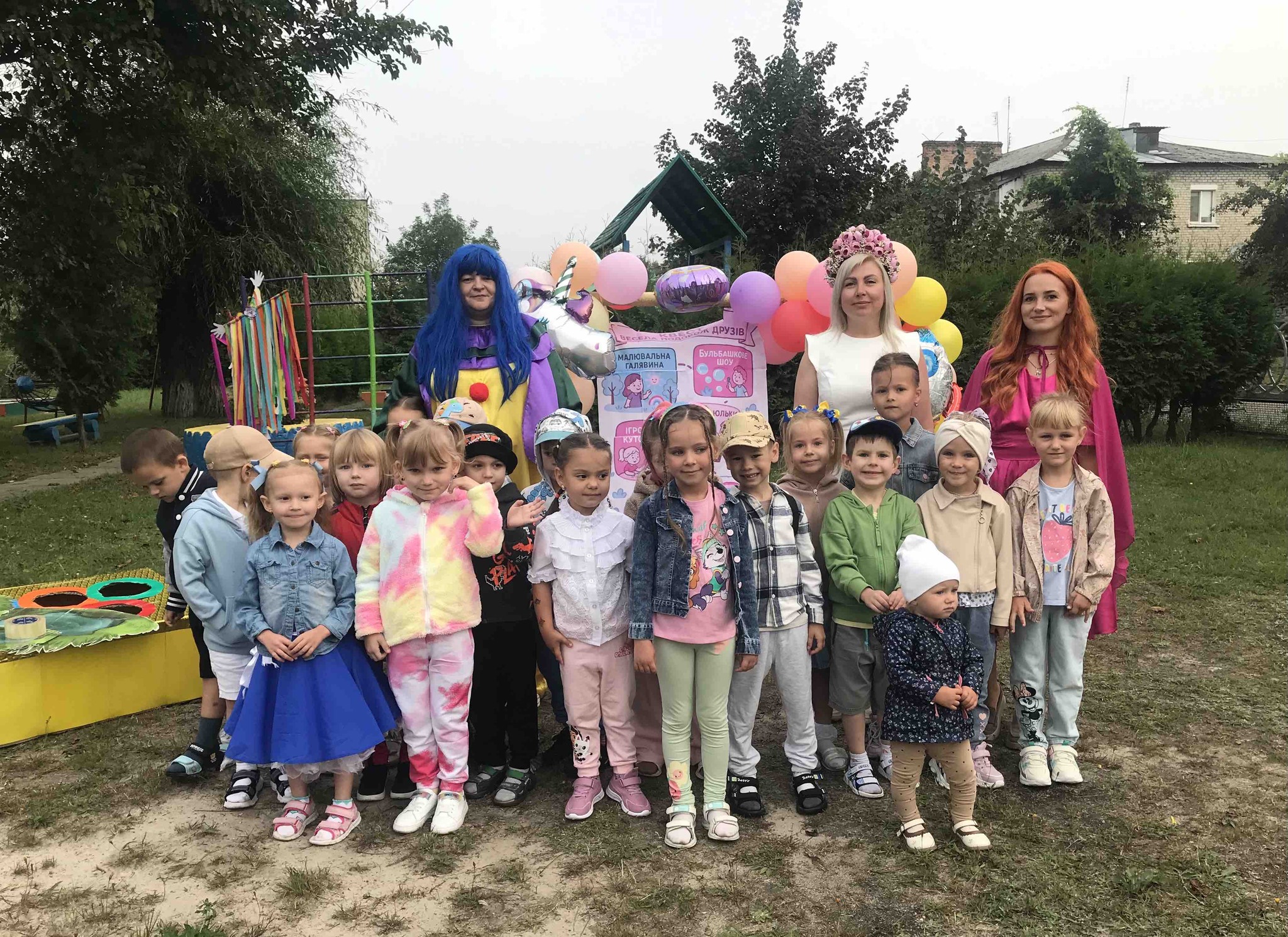 Фото без опису