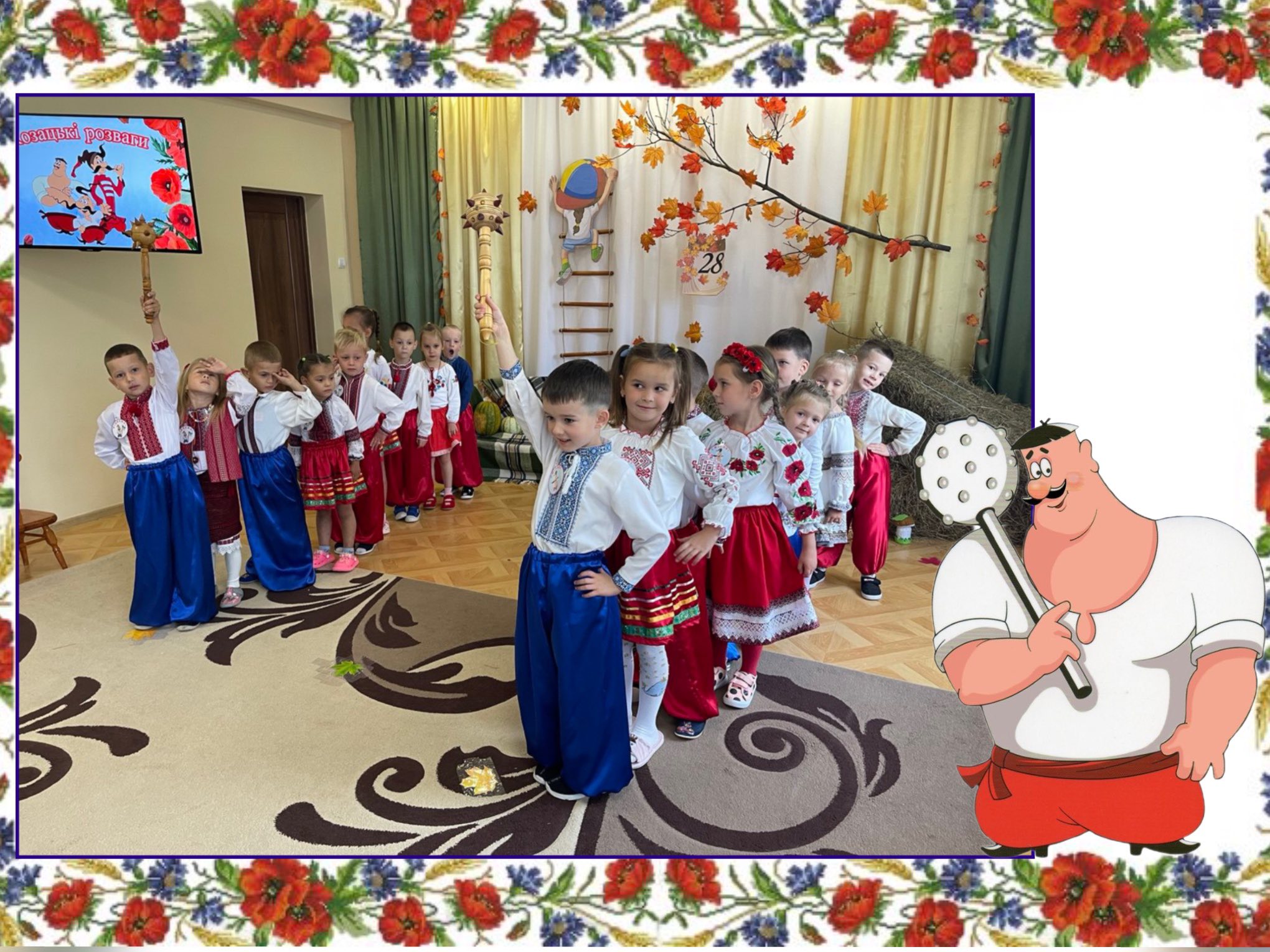 Фото без опису