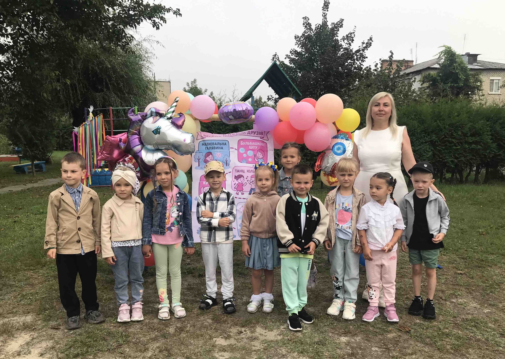 Фото без опису