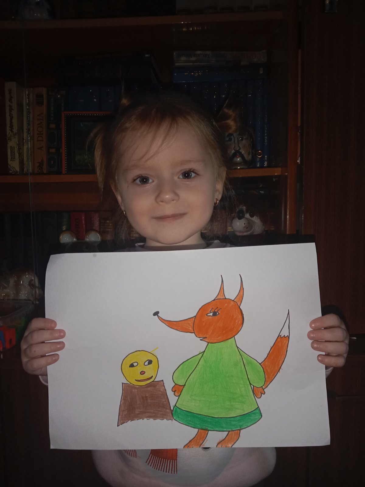 Фото без опису