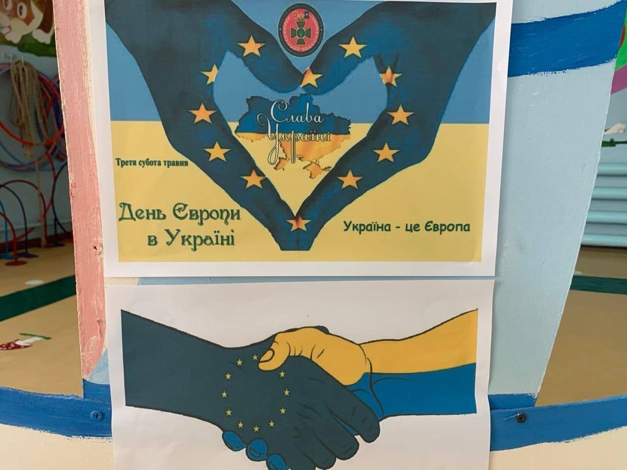 Фото без опису