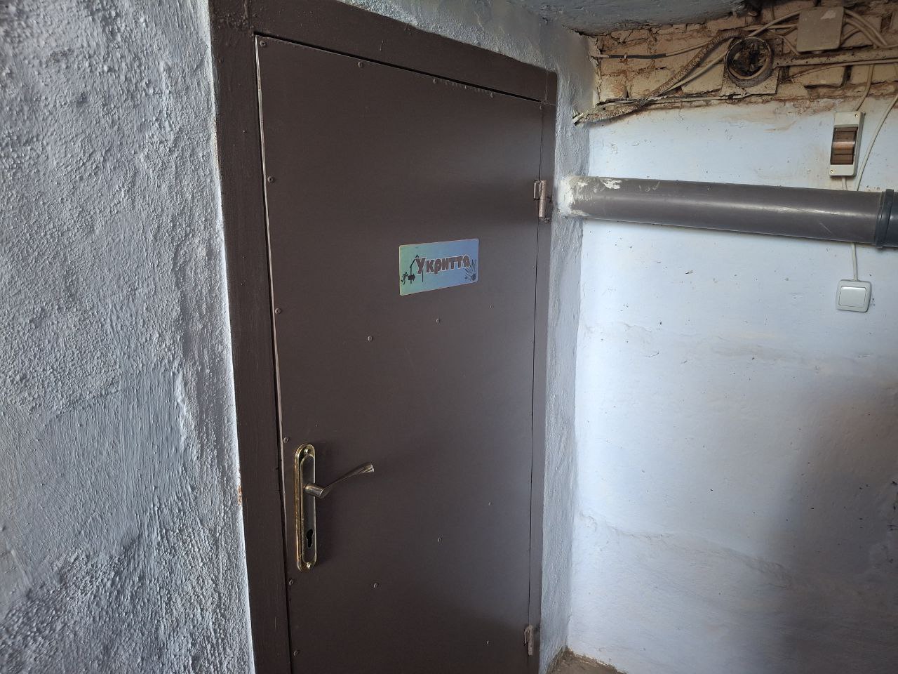 Фото без опису