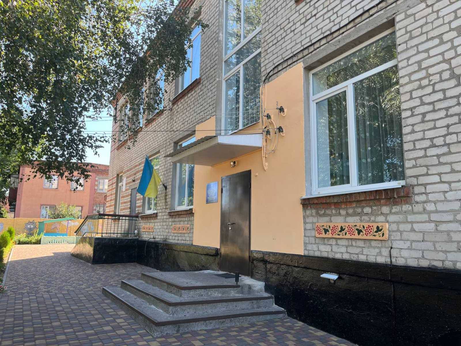 Фото без опису