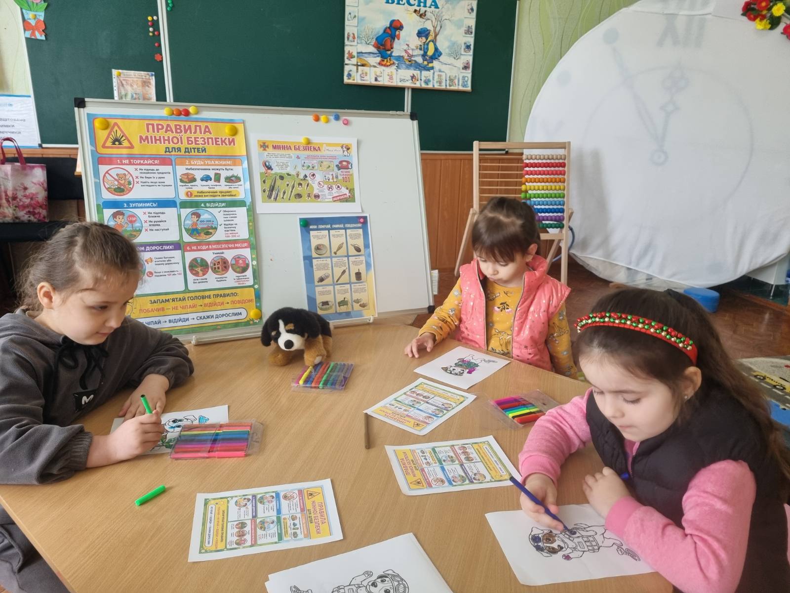 Фото без опису