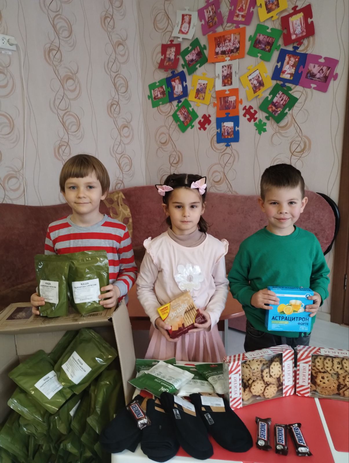 Фото без опису