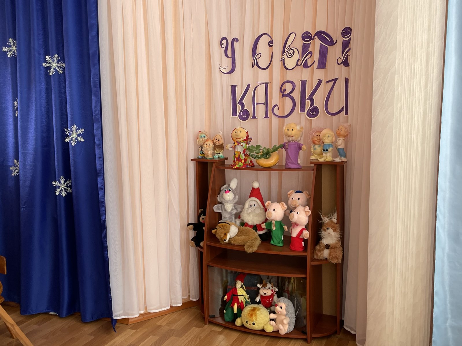 Фото без опису