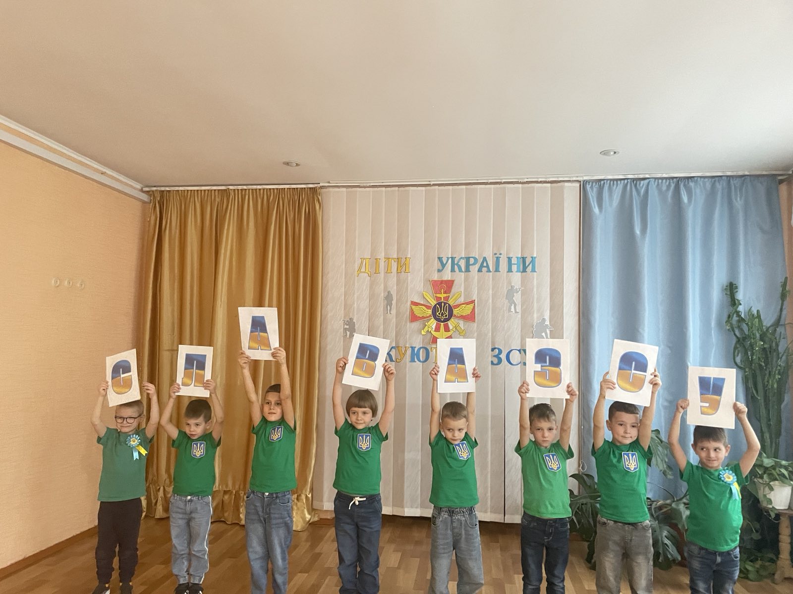 Фото без опису