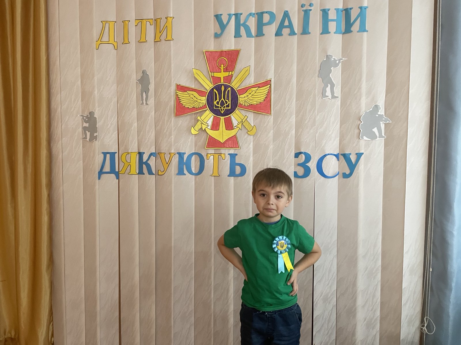 Фото без опису