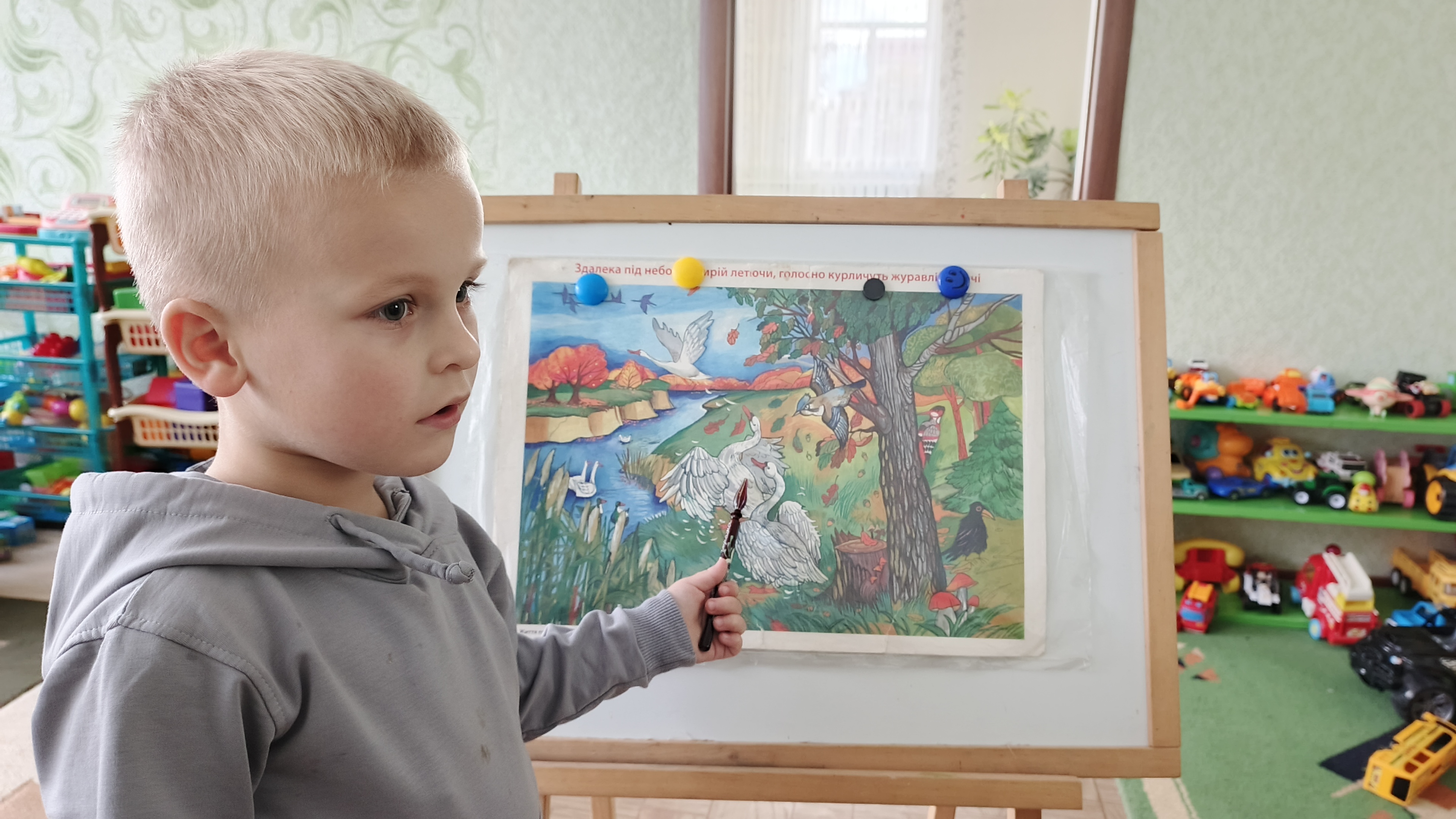 Фото без опису