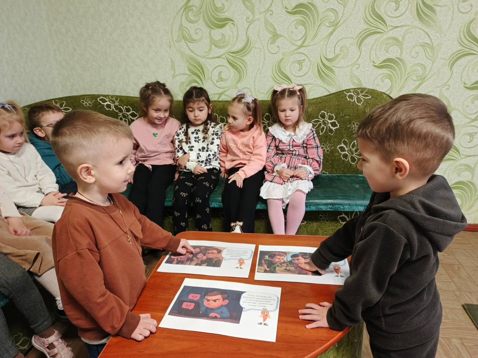 Фото без опису