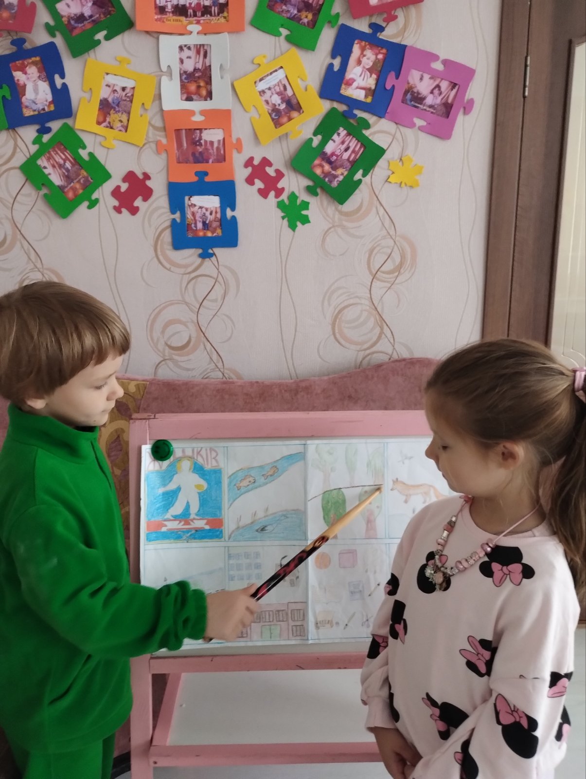 Фото без опису