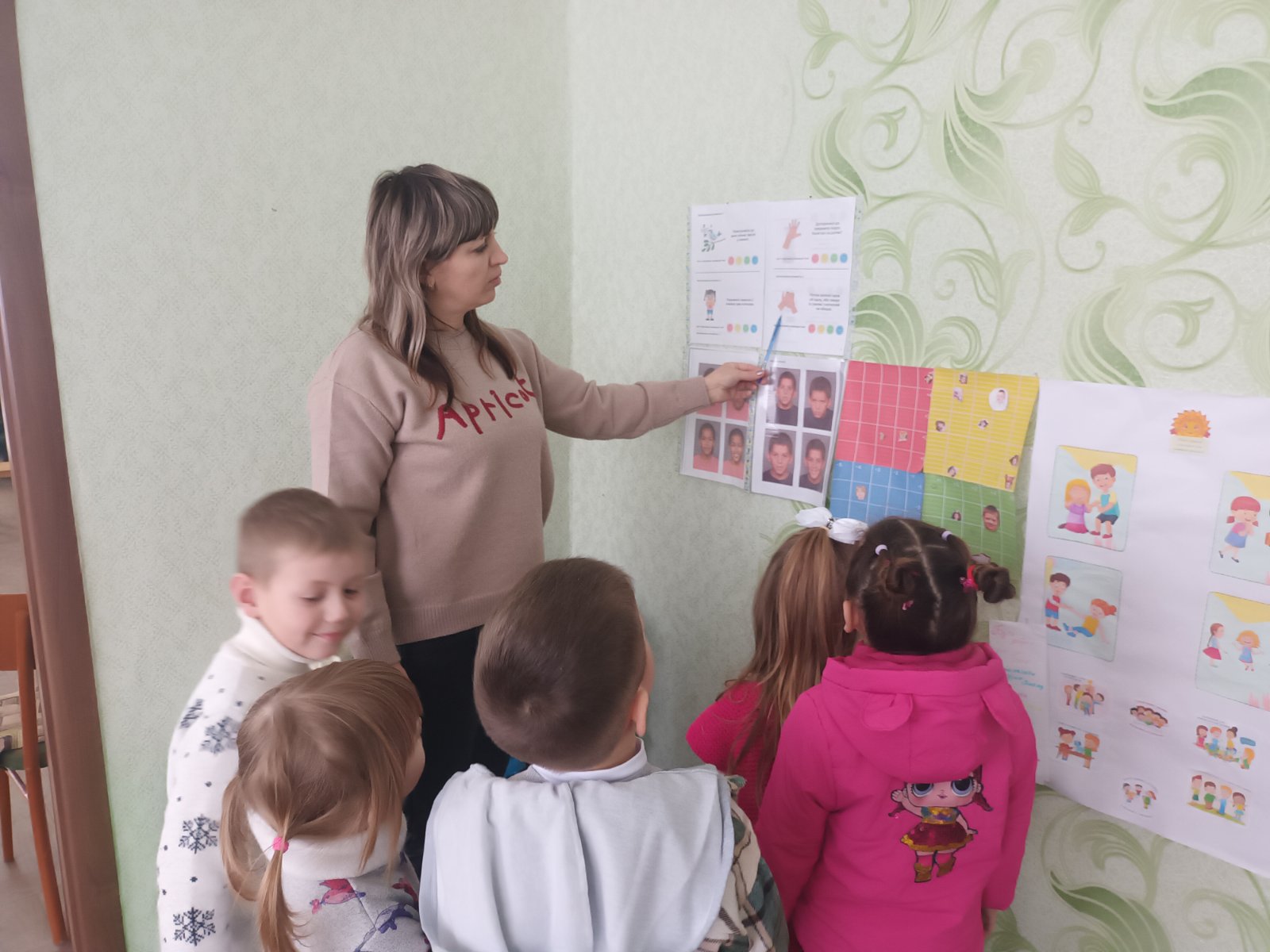 Фото без опису