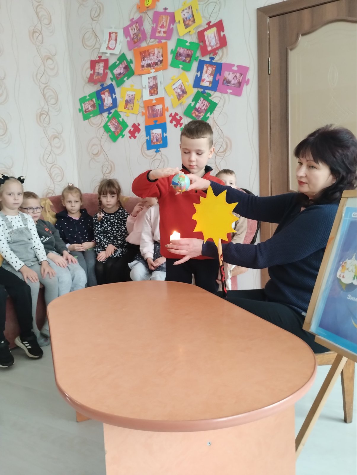 Фото без опису
