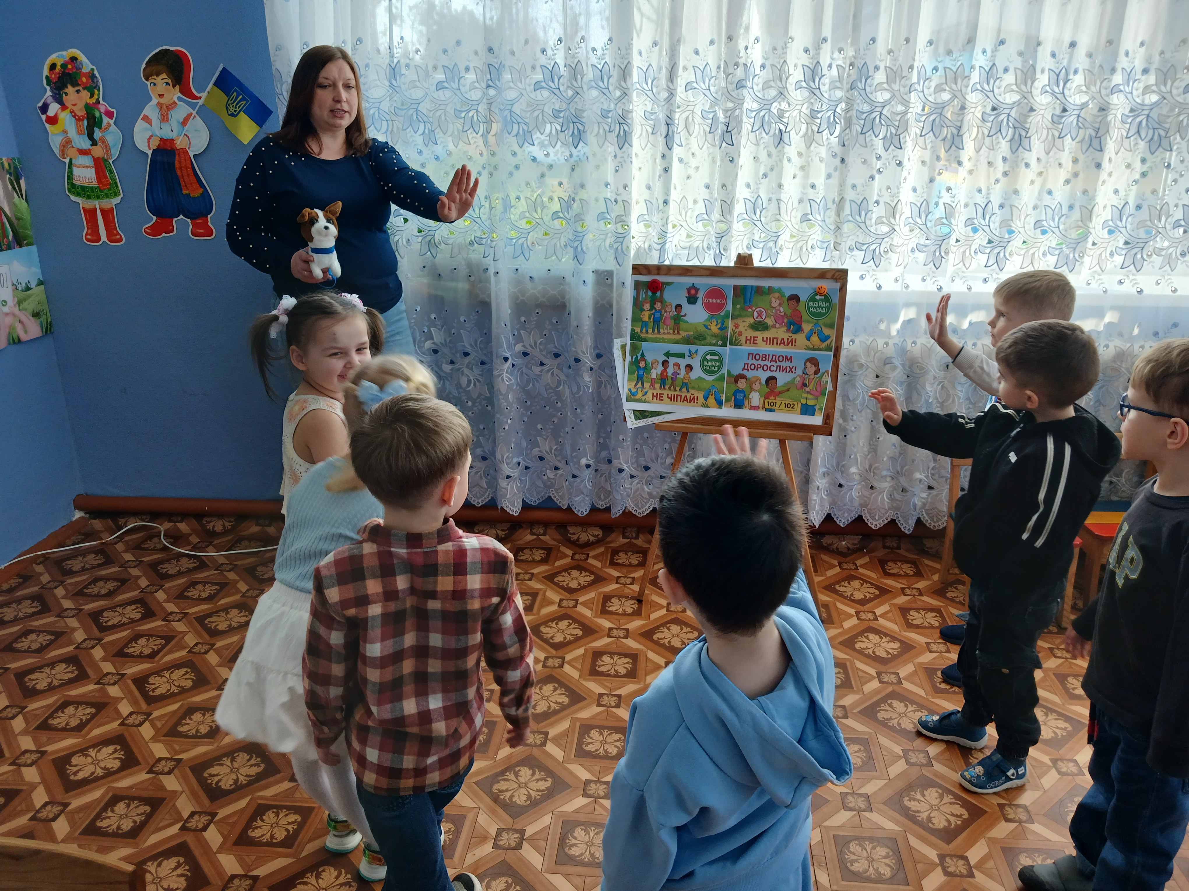 Фото без опису